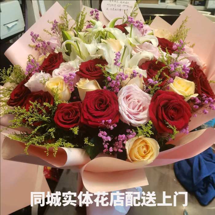 黄石大冶花店