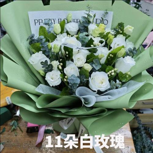 黄石大冶花店