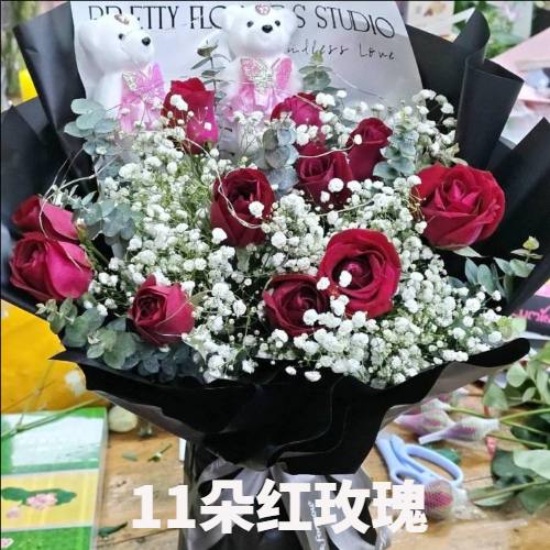 黄石大冶花店