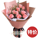��ʯ��ұ�����Ƽ�