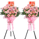 ��ʯ��ұ��ҵ����